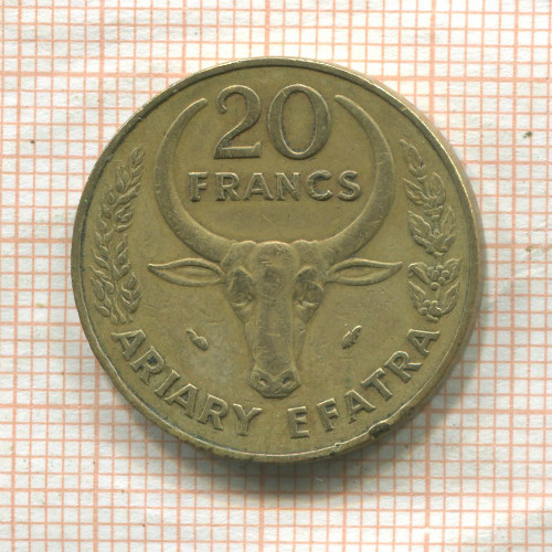 20 франков. Мадагаскар. F.A.O. 1978г