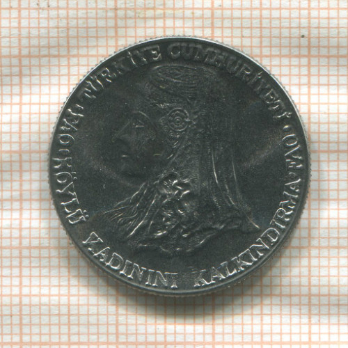 1 лира Турция. F.A.O. 1980г