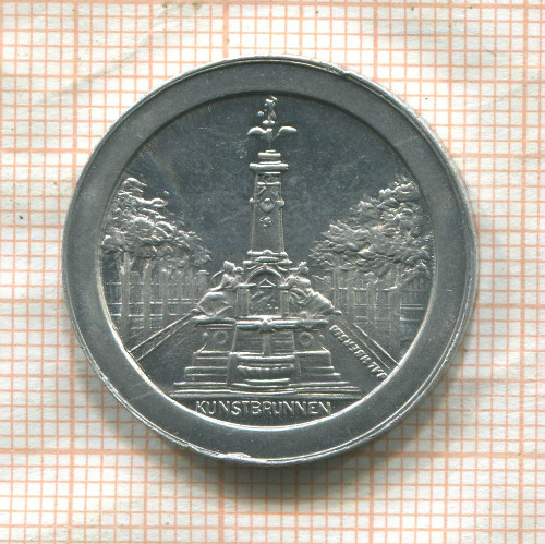Нотгельд. 150 пфеннигов. Германия. Нюрнберг