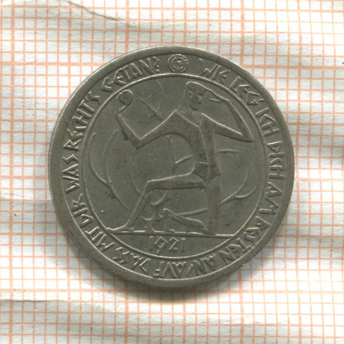 Нотгельд. 10 пфеннигов. Германия. Грефрат