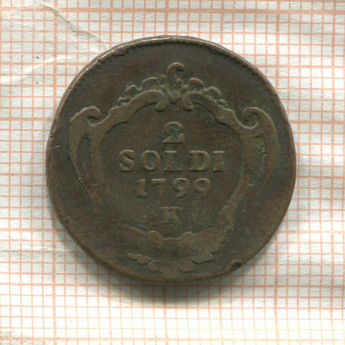 2 сольдо. Гориция 1790г