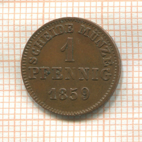 1 пфенниг. Гессен-Дармштадт 1859г