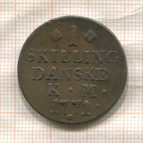 1 скиллинг. Дания 1771г