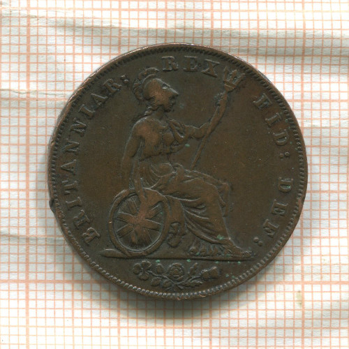 1/2 пенни. Великобритания 1827г