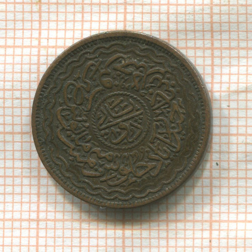 2 пая. Индия. Хайдарабад