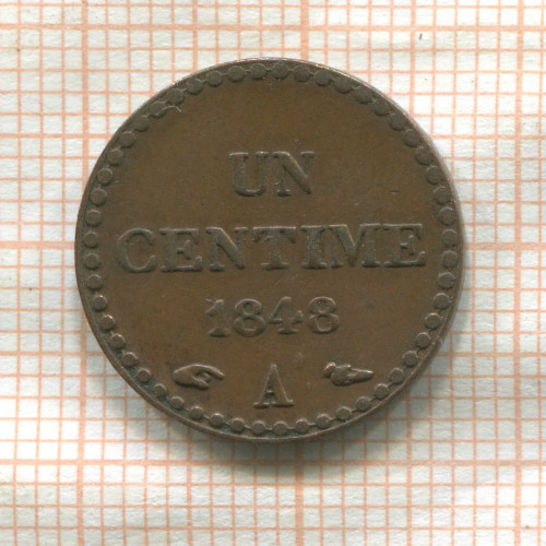 1 сантим. Франция 1848г