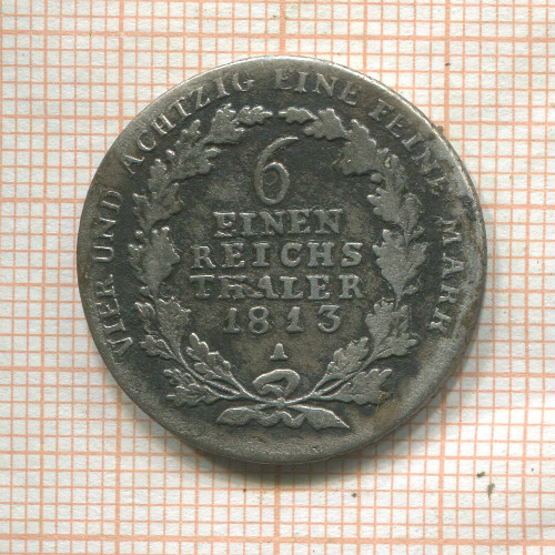 1/6 талера. Пруссия 1813г
