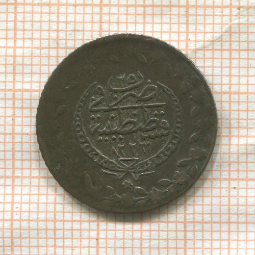 20 пар. Турция 1832г