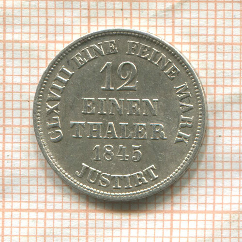 1/12 талера. Ганновер 1845г