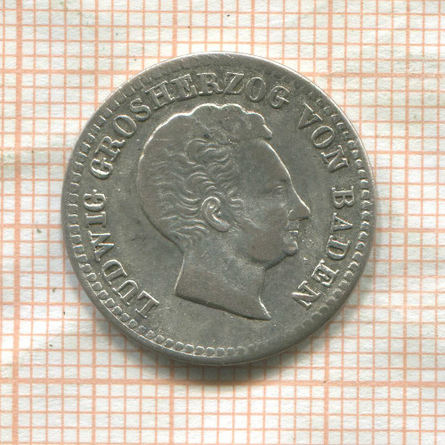 10 крейцеров. Баден 1830г