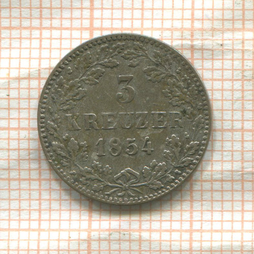 3 крейцера. Вюртемберг 1854г