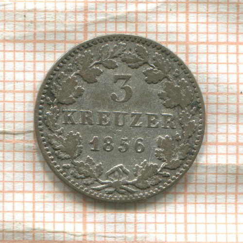 3 крейцера. Бавария 1856г