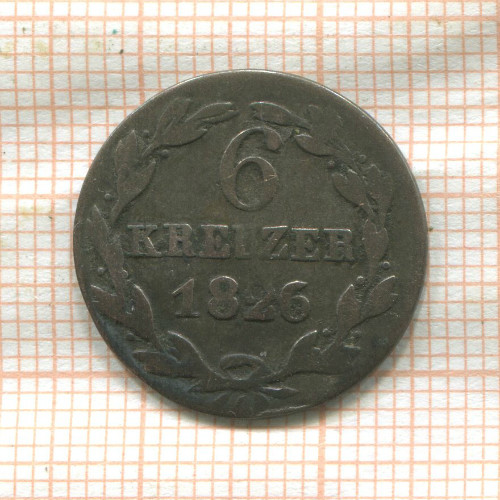 6 крейцеров. Нассау (деформация) 1826г