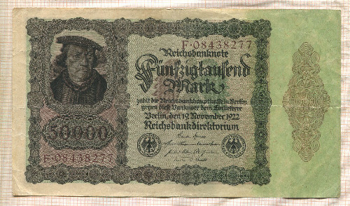 50000 марок. Германия 1922г