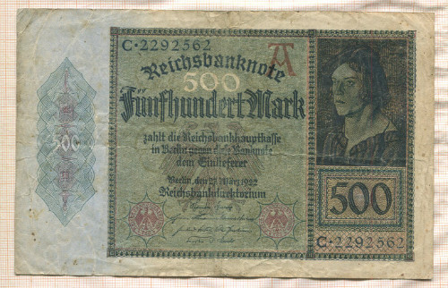 500 марок. Германия 1922г