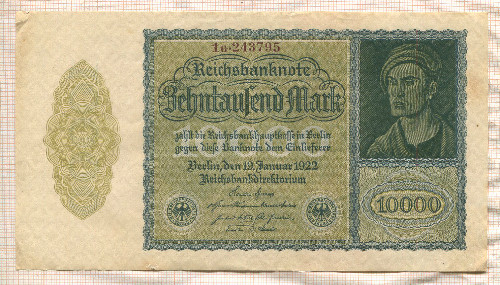 10000 марок. Германия 1922г
