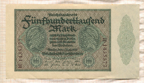 500000 марок. Германия 1923г