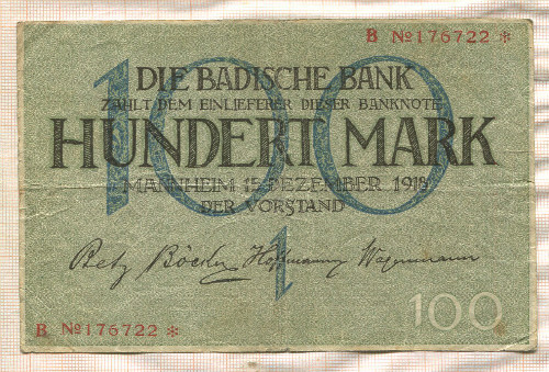 100 марок. Германия 1918г