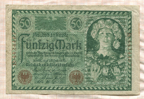 50 марок. Германия 1920г