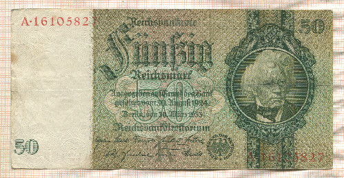 50 марок. Германия 1933г