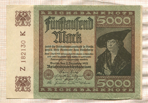 5000 марок. Германия 1922г