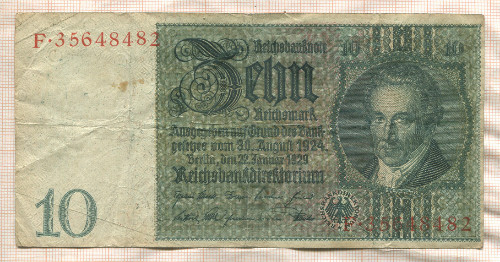 10 марок. Германия 1929г