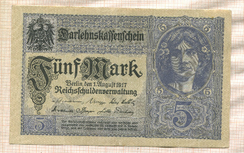 5 марок. Германия 1917г
