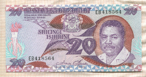 20 шиллингов. Танзания 1987г