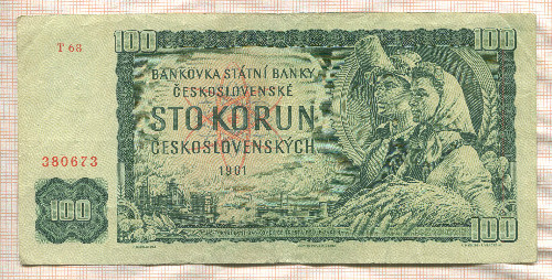 100 крон. Чехословакия 1961г