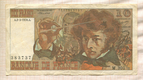 10 франков. Франция 1978г
