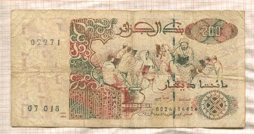 200 динаров. Алжир