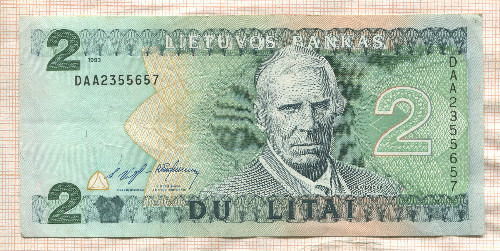 2 лита. Литва 1993г