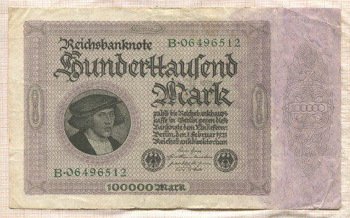 100000 марок. Германия 1923г