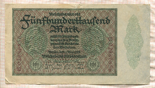 500000 марок. Германия 1923г