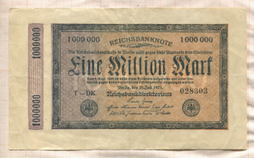 1000000 марок. Германия 1923г