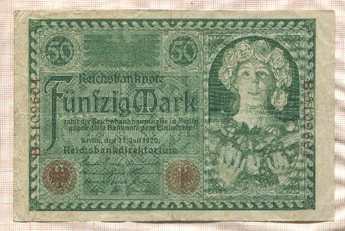 50 марок. Германия 1920г