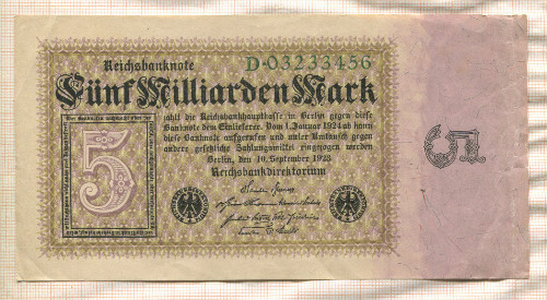 5000000000 марок. Германия 1923г
