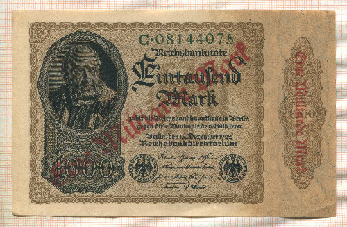 1000000000 марок. Германия 1923г
