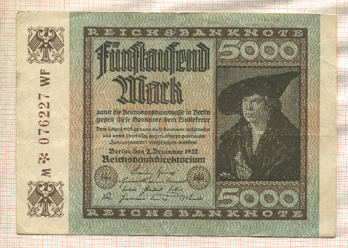 5000 марок. Германия 1922г