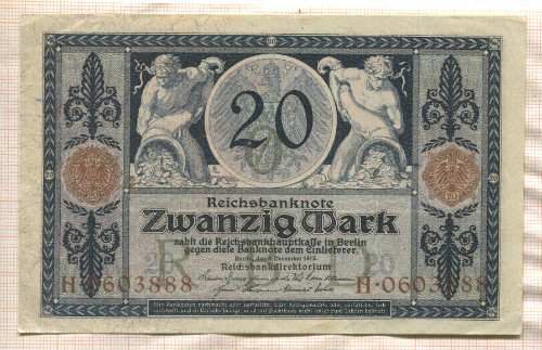 20 марок. Германия 1915г