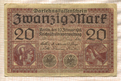 20 марок. Германия 1918г