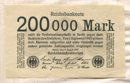 200000 марок. Германия 1923г