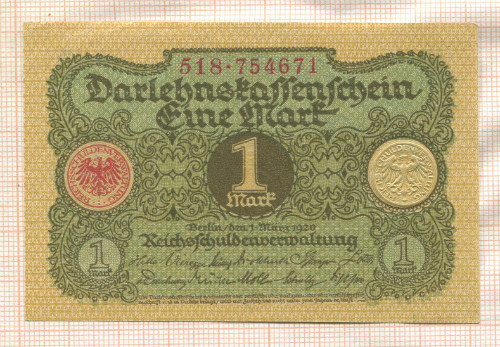 1 марка. Германия 1920г