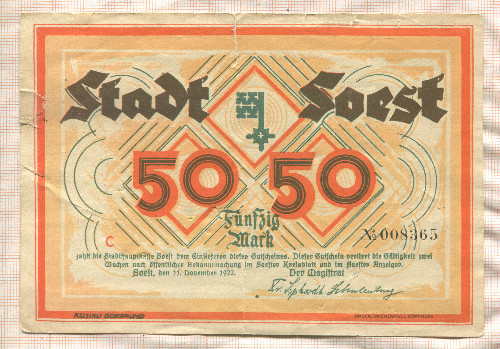 50 марок. Германия 1922г