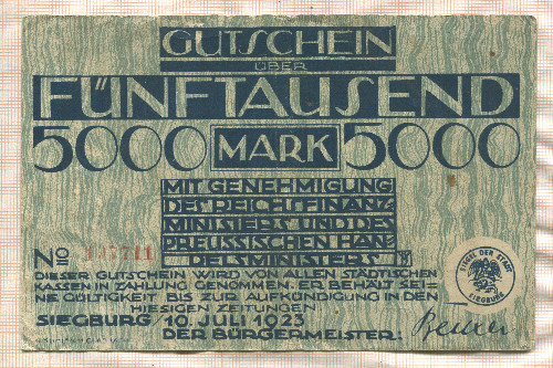 5000 марок. Германия 1923г