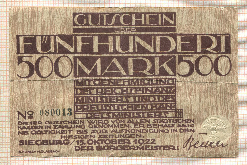 500 марок. Германия 1922г