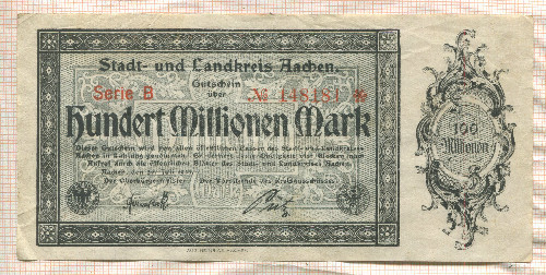 100000000 марок. Германия 1923г