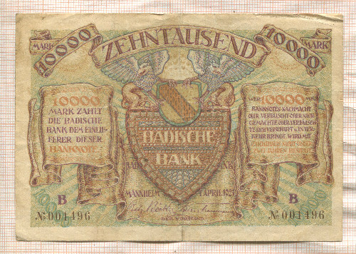 10000 марок. Германия 1923г