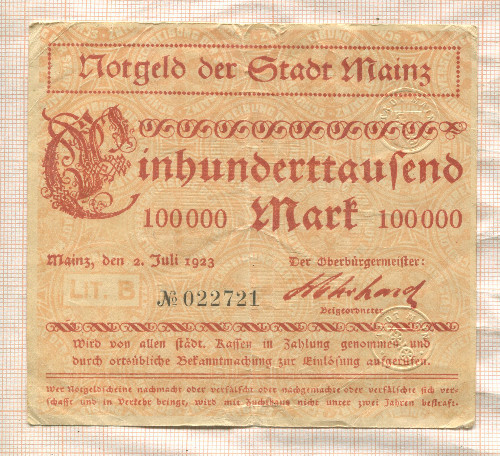 100000 марок. Германия 1923г