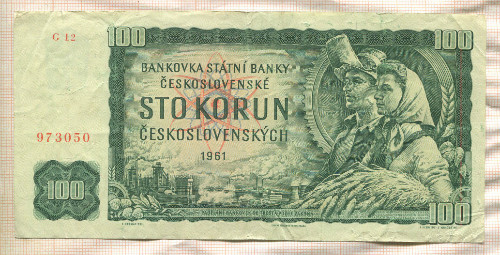 100 крон. Чехословакия 1961г